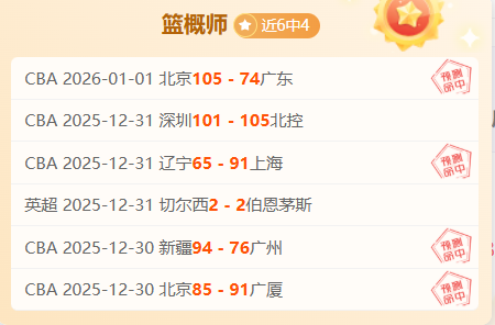 杏彩体育平,台首页官网,入口,杏彩体育平台官网入口,杏彩体育官方网站,杏彩体育平台首页官网入口,杏彩体育app最新版下载