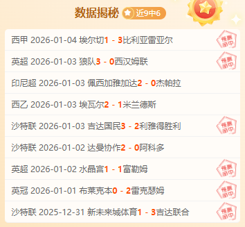 杏彩体育平,台首页官网,入口,杏彩体育平台官网入口,杏彩体育官方网站,杏彩体育平台首页官网入口,杏彩体育app最新版下载