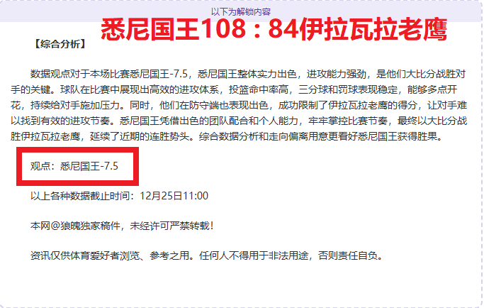 杏彩体育平,台首页官网,入口,杏彩体育平台官网入口,杏彩体育官方网站,杏彩体育平台首页官网入口,杏彩体育app最新版下载