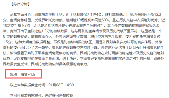 杏彩体育平,台首页官网,入口,杏彩体育平台官网入口,杏彩体育官方网站,杏彩体育平台首页官网入口,杏彩体育app最新版下载