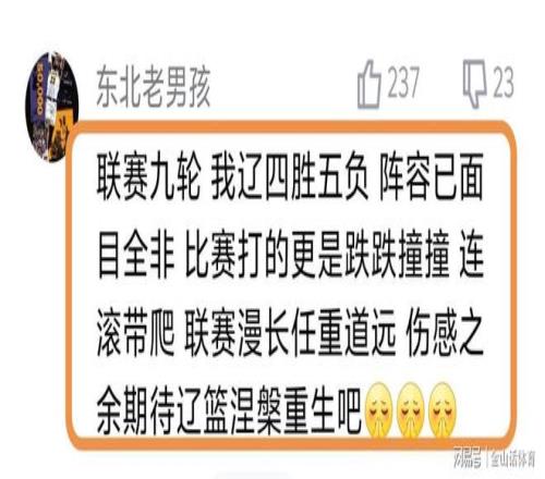 韩国家队名,单揭晓,本土精英集,杏彩体育平台官网入口,杏彩体育官方网站,杏彩体育平台首页官网入口,杏彩体育app最新版下载