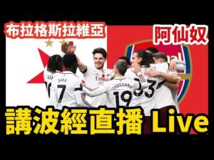 曼联近期表,现不振,英超战局能,杏彩体育平台官网入口,杏彩体育官方网站,杏彩体育平台首页官网入口,杏彩体育app最新版下载