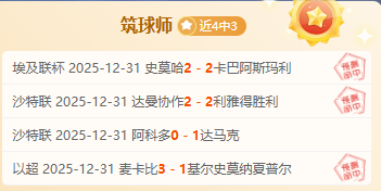 澳篮豪取两,连胜,凤凰大战国,杏彩体育平台官网入口,杏彩体育官方网站,杏彩体育平台首页官网入口,杏彩体育app最新版下载