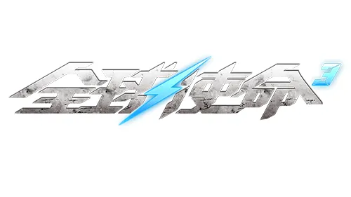 拉查布里府,主场优势分,析及专家推,杏彩体育平台官网入口,杏彩体育官方网站,杏彩体育平台首页官网入口,杏彩体育app最新版下载