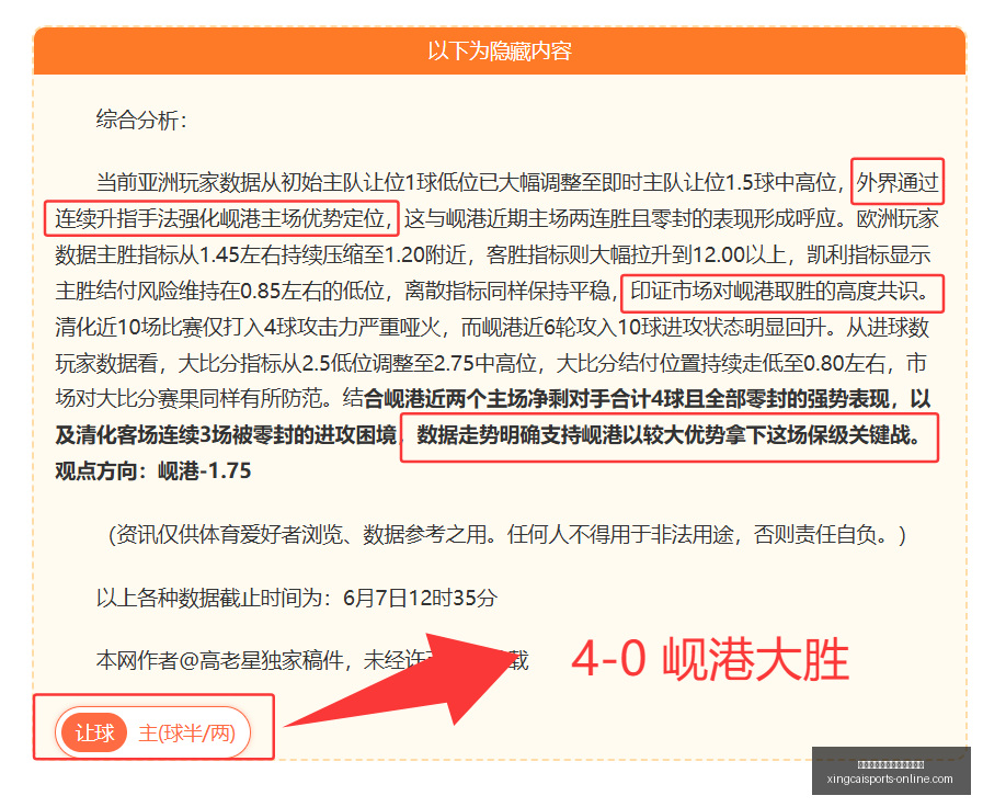 父亲节专属,索尼,降噪耳机直,杏彩体育官网,杏彩体育App,杏彩体育直播,杏彩体育入口,杏彩体育平台