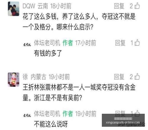月漫威争锋,兑换码大全,独家汇总,杏彩体育官网,杏彩体育App,杏彩体育直播,杏彩体育入口,杏彩体育平台