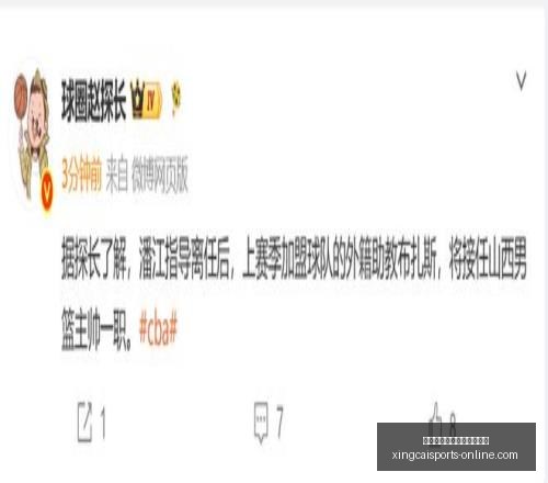 杏彩体育平,台首页官网,入口杏彩体,杏彩体育官网,杏彩体育App,杏彩体育直播,杏彩体育入口,杏彩体育平台