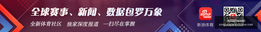 马特塔续约,争议升级,水晶宫英超,杏彩体育官网,杏彩体育App,杏彩体育直播,杏彩体育入口,杏彩体育平台