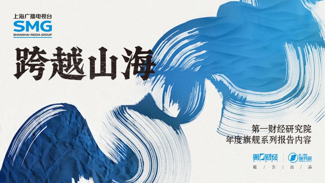 小米联名发,电竞散热技,术新突破,杏彩体育官网,杏彩体育App,杏彩体育直播,杏彩体育入口,杏彩体育平台