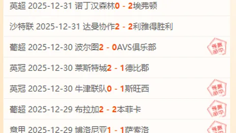 杏彩体育平台首页官网入口 产品 091133 y4v