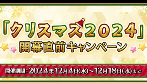 杏彩体育平台首页官网入口 产品 091223 02c