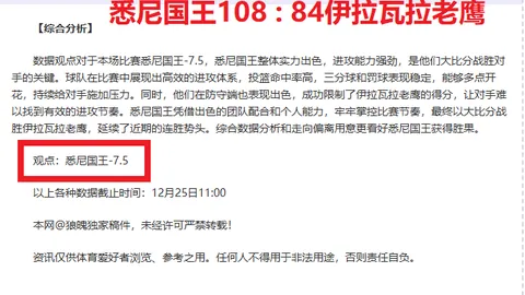 杏彩体育平台首页官网入口 产品 091057 2zr