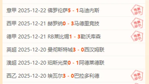 杏彩体育平台首页官网入口 产品 091648 m4v