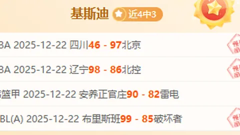 杏彩体育平台首页官网入口 产品 091442 69d