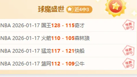 杏彩体育平台首页官网入口 产品 091138 1k0