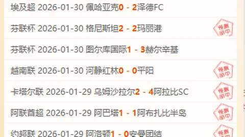 杏彩体育平台首页官网入口 产品 091736 lc6