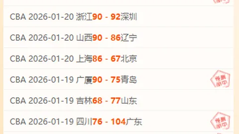 杏彩体育平台首页官网入口 产品 091259 pso