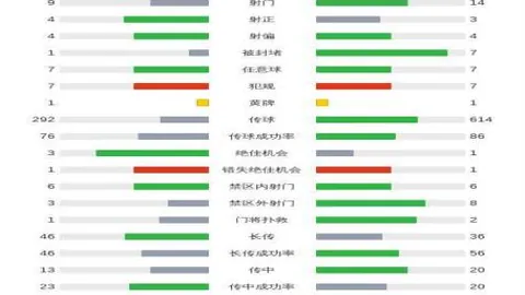 杏彩体育平台首页官网入口 资讯 103112 mao