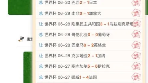 尼克斯续约沙梅特杏彩体育App：四年2400万大合同，共赴沙之旅