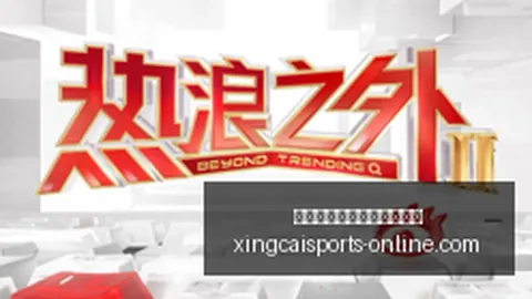 2026最新动态：利雅得新月全力追逐萨拉赫，内马尔离队后的关键一步